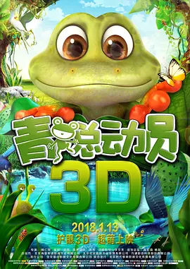 x8x8在线