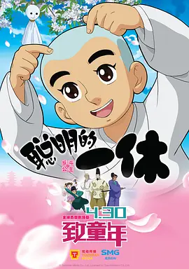 x8x8在线